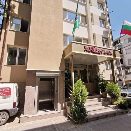 Hostel Penev Stara Sagora Exterior foto