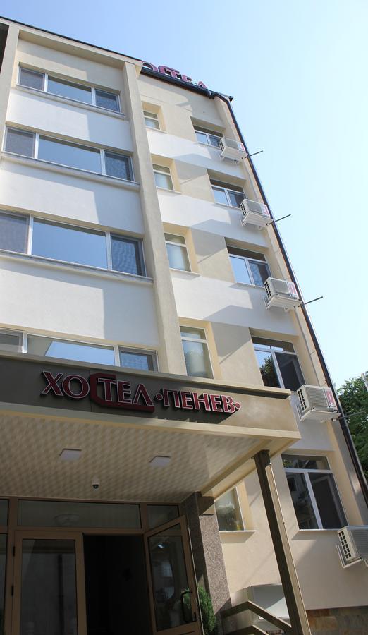 Hostel Penev Stara Sagora Exterior foto